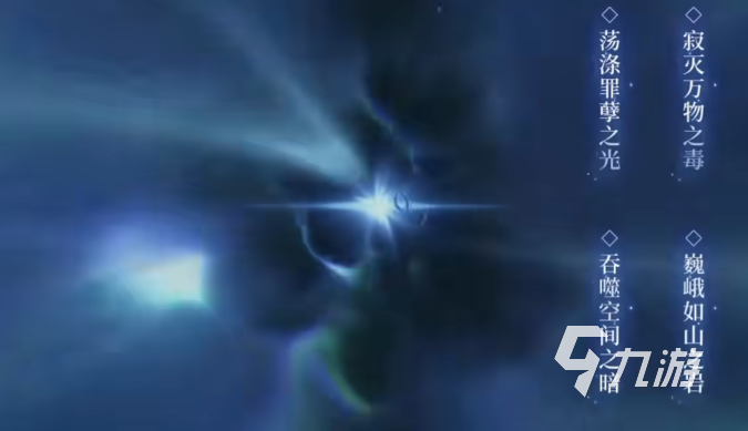 斗罗大陆诛邪传说武魂觉醒方法详解:快速觉醒攻略与技巧