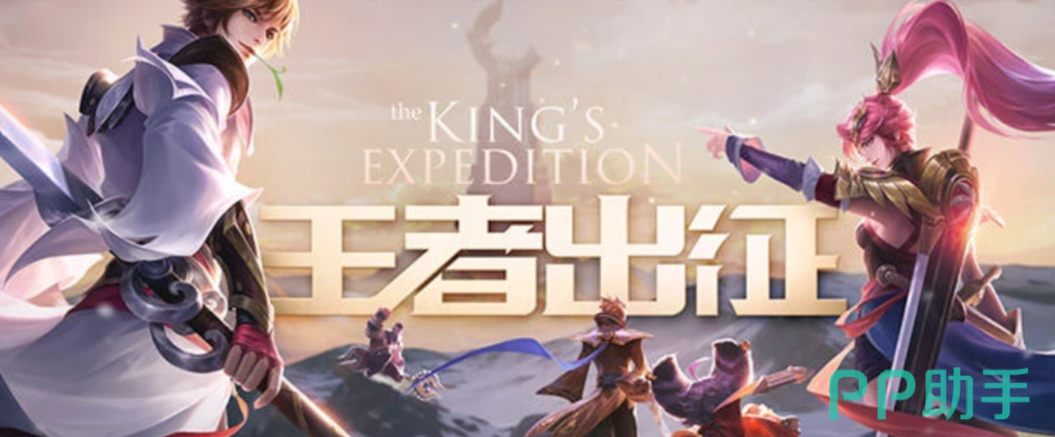 交易猫APP王者荣耀账号估价界面截图:支持等级、段位、稀有皮肤数、战力等多维输入,秒出报价