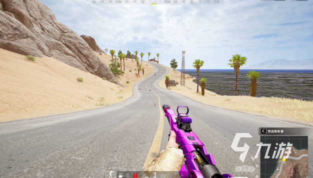 多人联机游戏PC加速器推荐:稳定低延迟实用加速工具排行榜