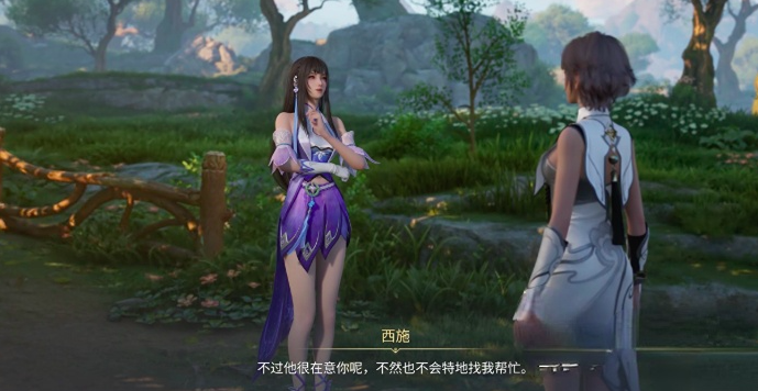 王者荣耀西施英雄攻略：技能连招、出装铭文与实战技巧详解