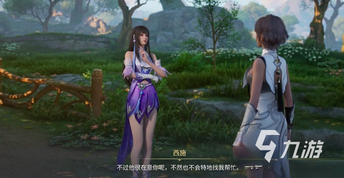 王者荣耀西施英雄攻略:技能连招、出装铭文与实战技巧详解