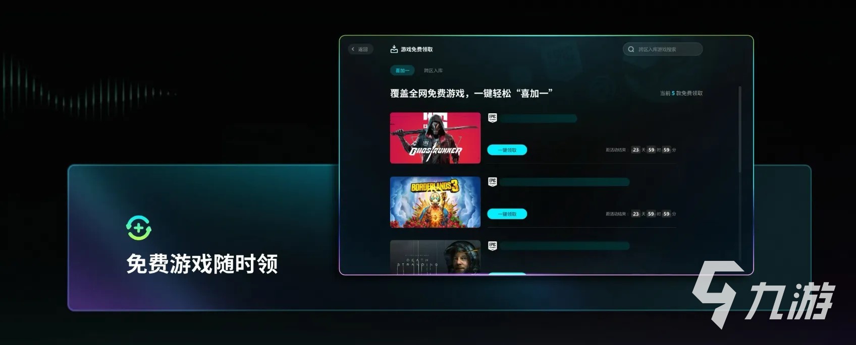 高性价比实用PC加速器推荐:提升电脑运行速度的优选方案