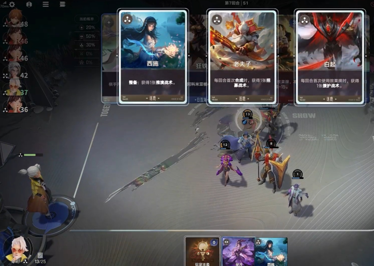 王者万象棋是什么类型的游戏？是手机游戏还是电脑端游戏