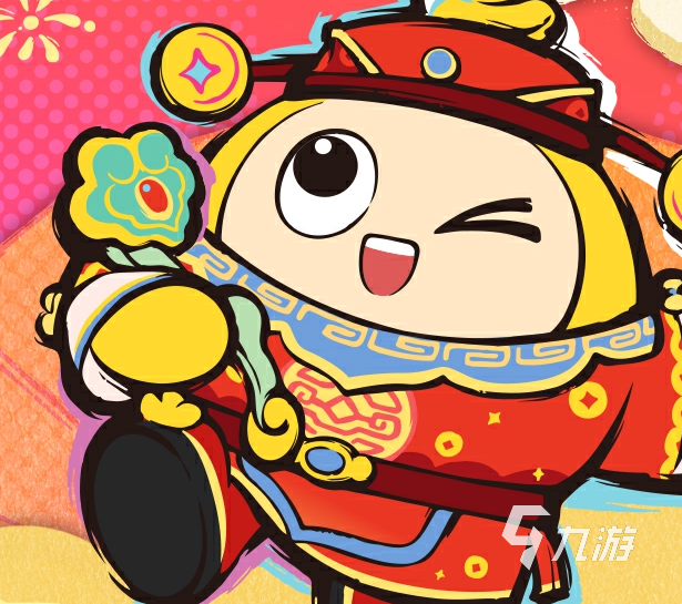 蛋仔派对马年新春版本更新内容详解:新地图、新皮肤、新玩法全介绍