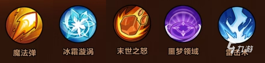 剑与黎明冰系技能搭配推荐:新手实用组合与进阶思路