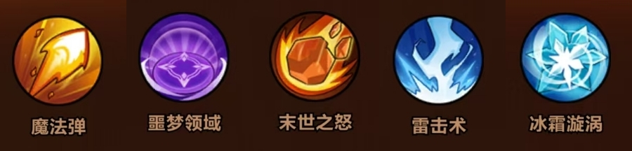 剑与黎明毒系技能搭配推荐：新手入门实用组合攻略