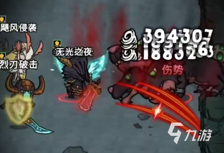 勇者闯迷城通用流玩法详解:新手入门与进阶技巧全攻略