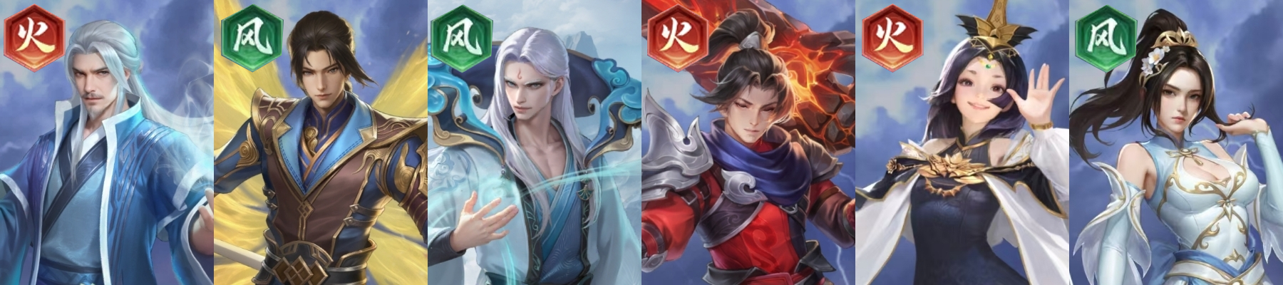 斗破苍穹新手前期最强阵容搭配推荐