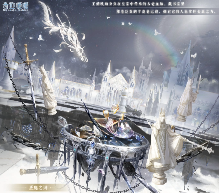 2026年最值得尝试的5大手游加速器对比：低延迟、高稳定、多节点实测推荐