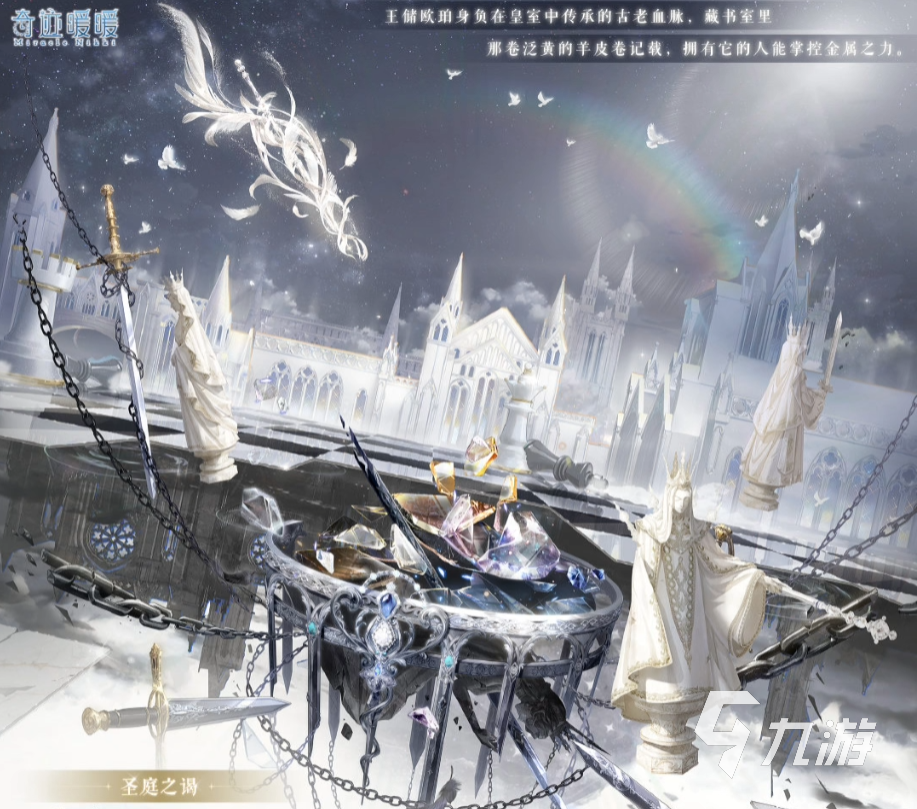 2026年最值得尝试的5大手游加速器对比:低延迟、高稳定、多节点实测推荐