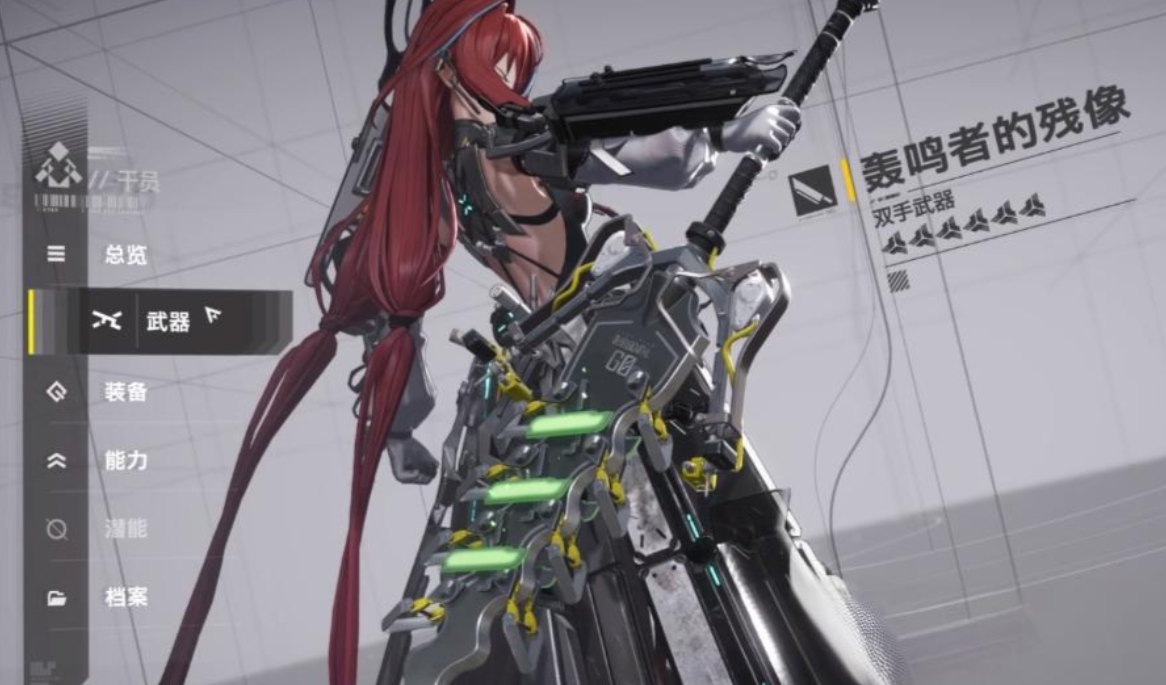 明日方舟终末地武器池抽取攻略：概率解析与抽卡技巧