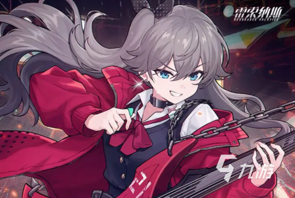 雷索纳斯二周年庆典活动详情与福利汇总