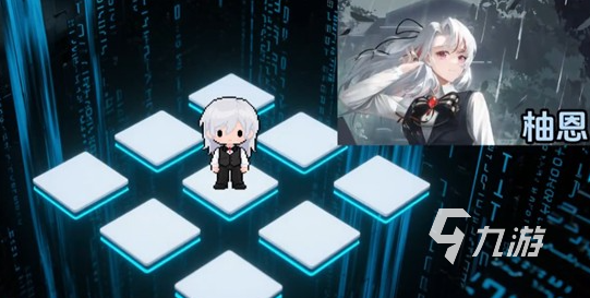 虚环柚恩角色介绍与详细解析