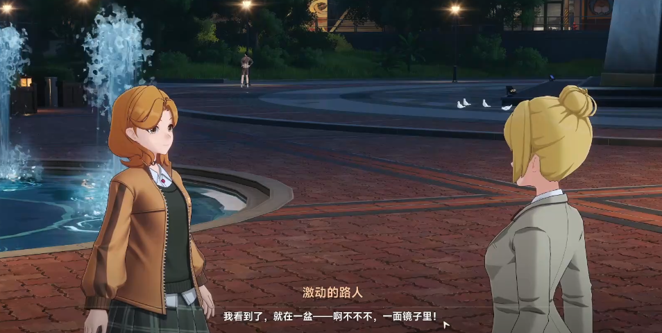 异环鉴定师性别转换方法详解：角色自定义操作指南