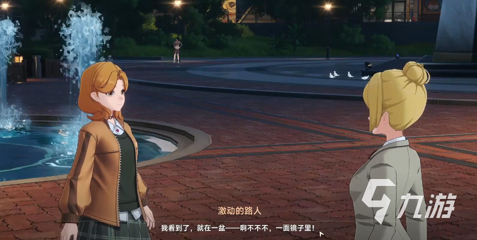 异环鉴定师性别转换方法详解:角色自定义操作指南