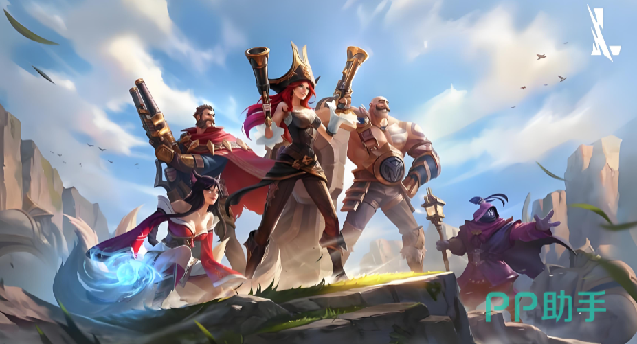 biubiu加速器电竞网络优化场景图:英雄联盟与永劫无间双端加速界面