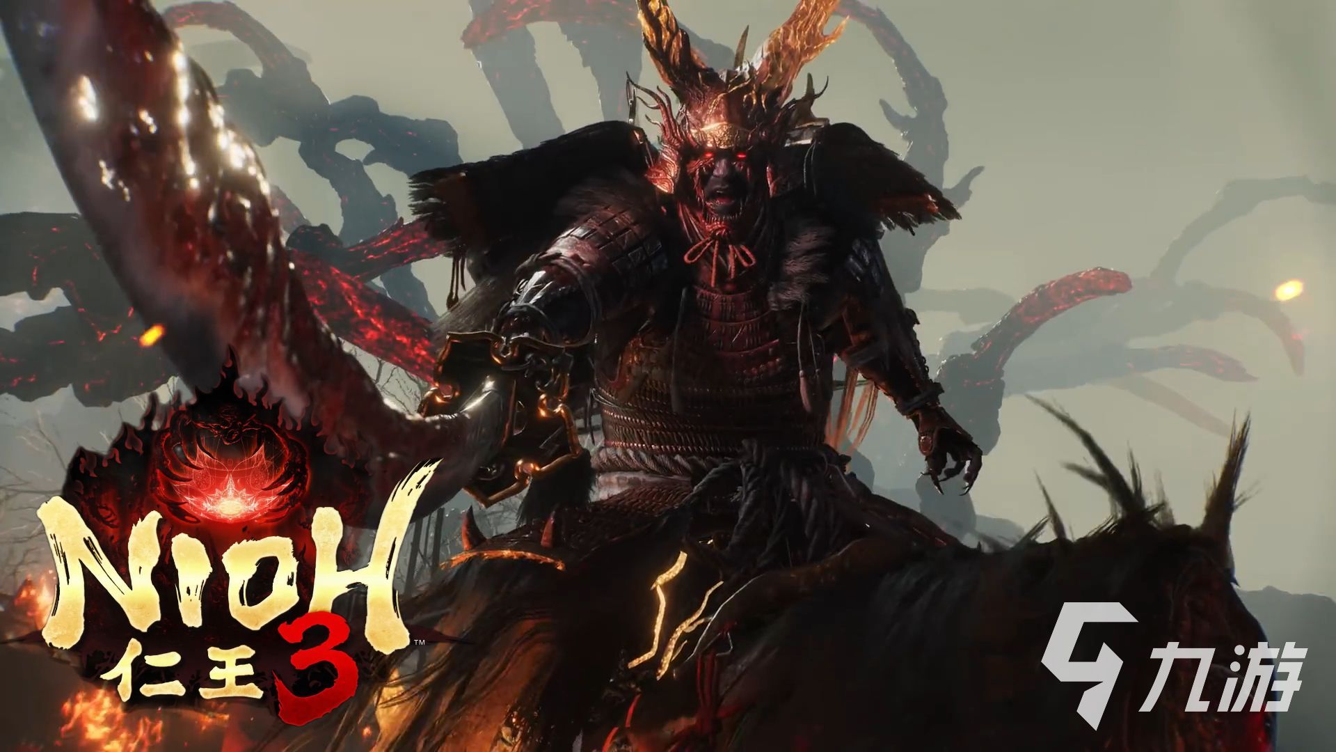 仁王3联机教程:手把手教你快速组队多人游戏