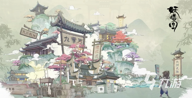 妖错图手游同心草获取方法全攻略:快速刷取位置与高效采集技巧