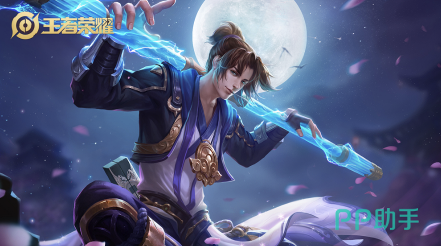 交易猫王者荣耀卖号平台界面截图