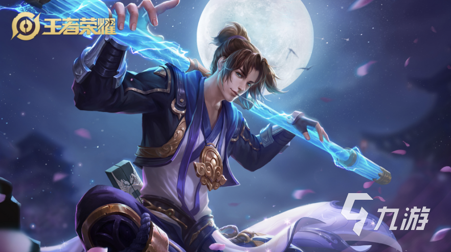 2026年值得信赖的6大王者荣耀账号交易平台推荐与对比分析