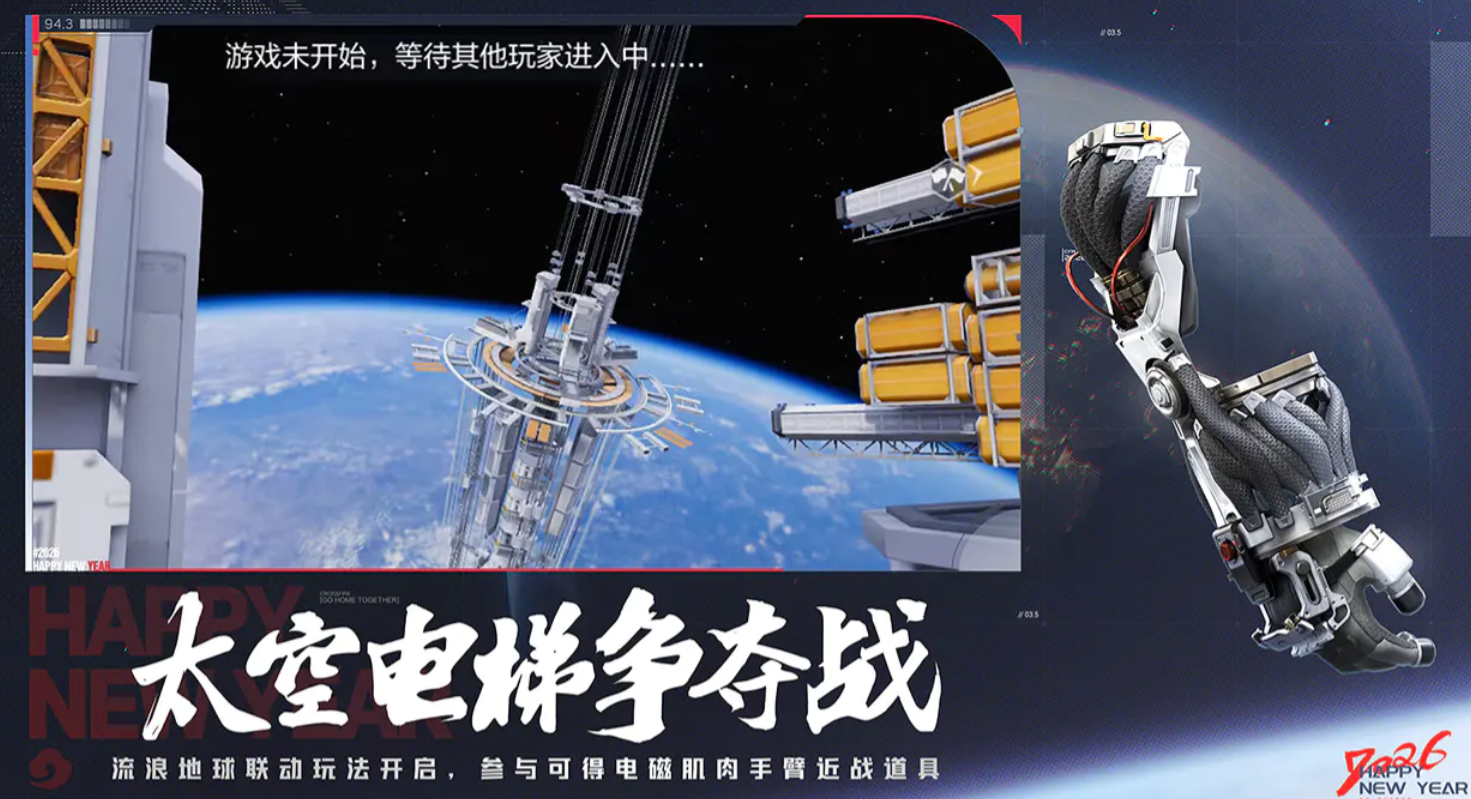 穿越火线枪战王者笨笨召唤方法详解：技能释放技巧与实战应用