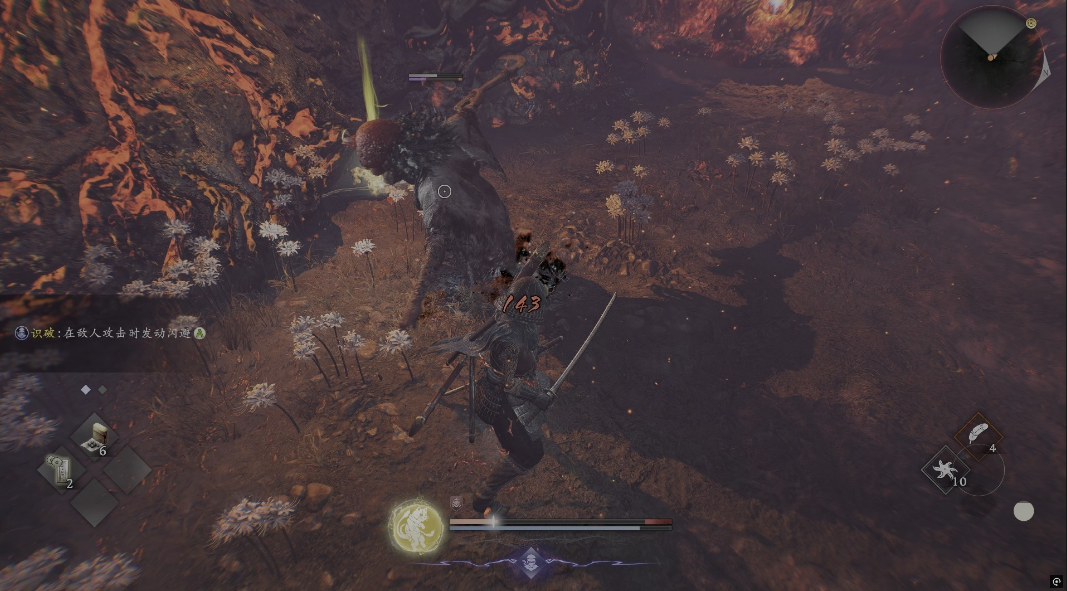 仁王3麒麟Boss打法攻略：高效率速杀技巧与破防连招详解