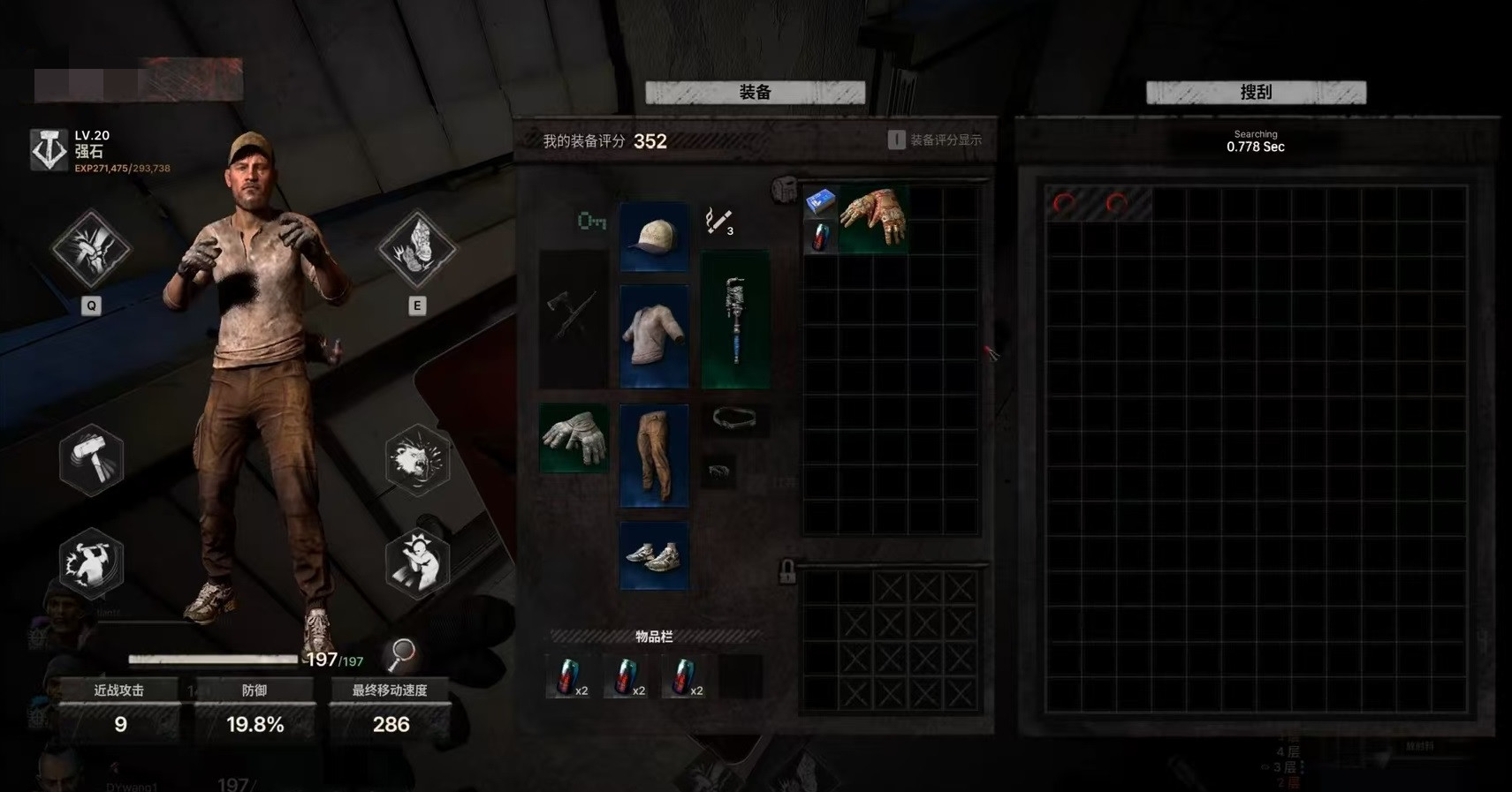 午夜行者装备获取全攻略：详细掉落途径与刷取技巧