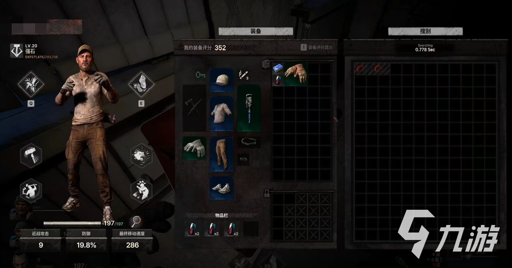 午夜行者装备获取全攻略:详细掉落途径与刷取技巧