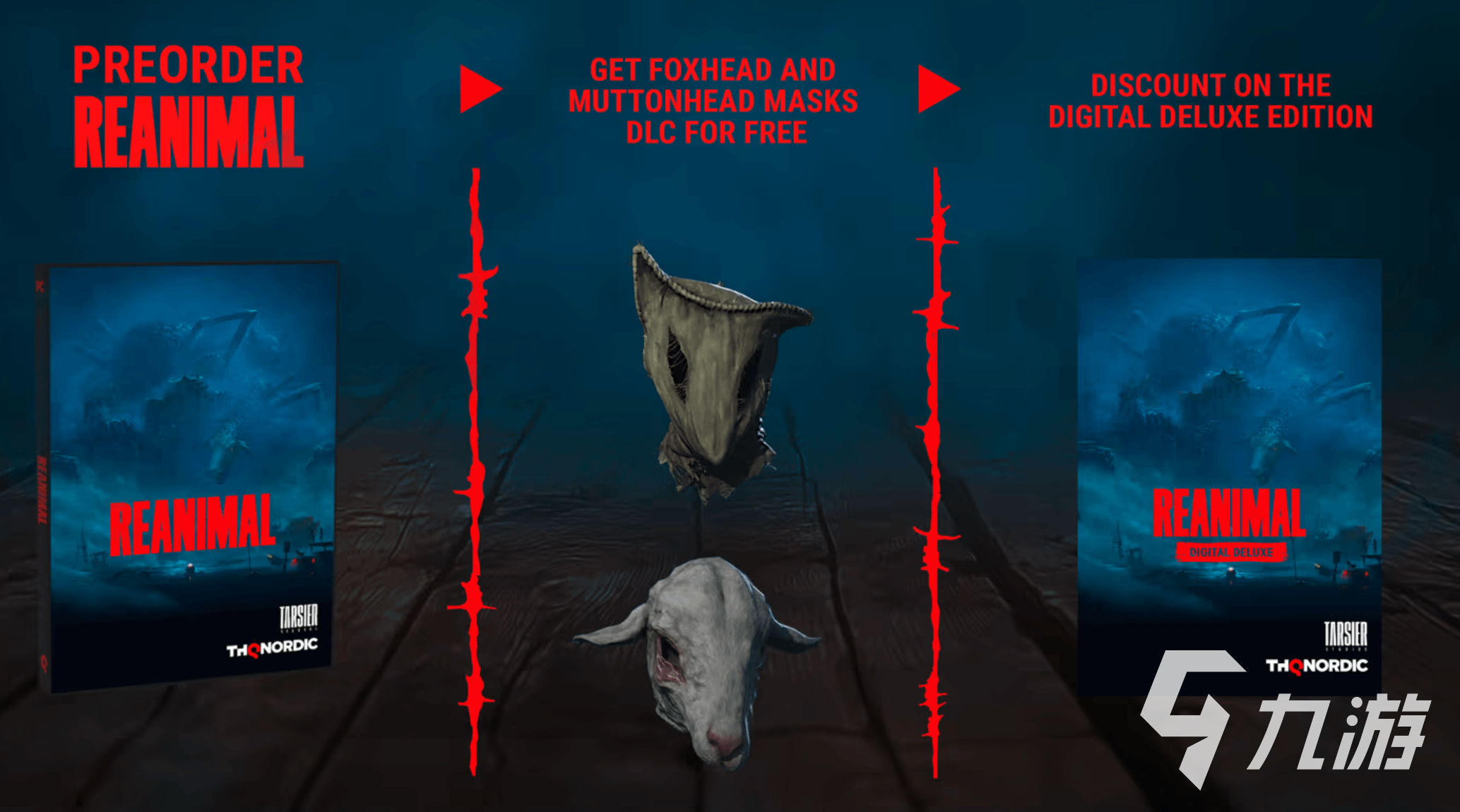 生灵重塑是免费的吗?费用标准及价格详情一览