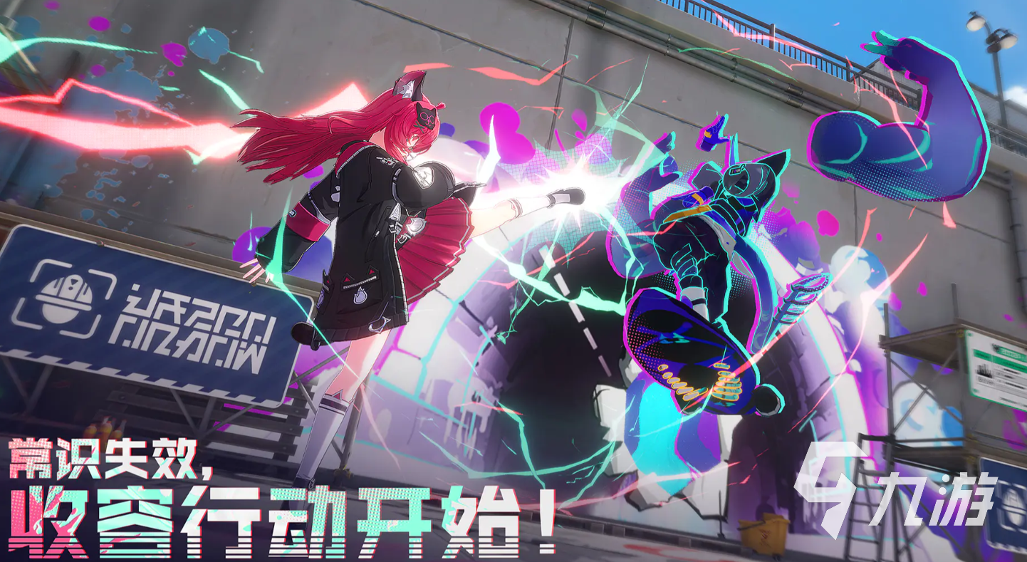 异环最强角色推荐:高人气高强度角色全面解析