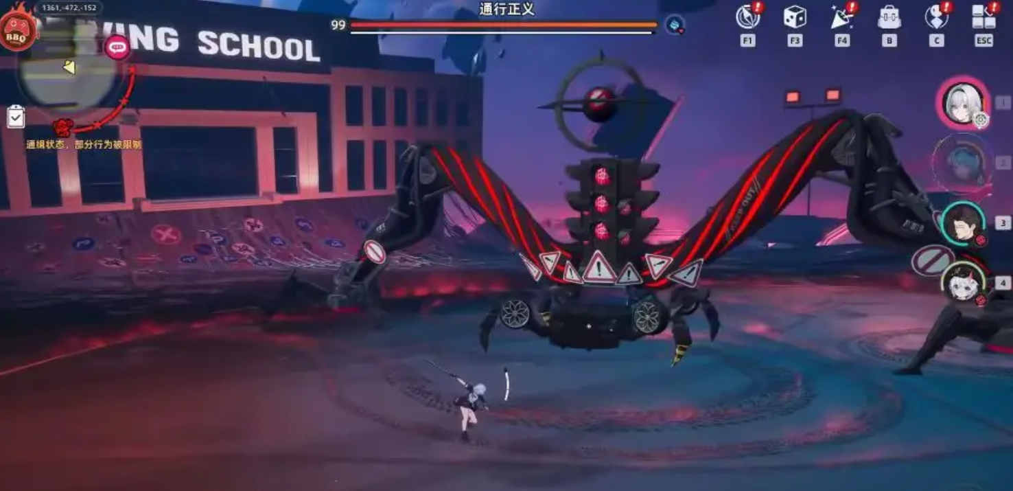 异环Boss通行正义触发条件与详细触发方法分享