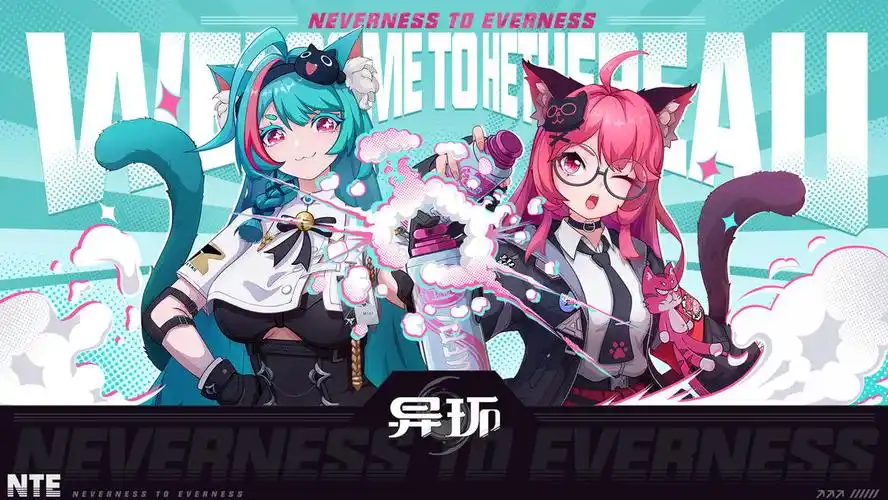 异环游戏全角色图鉴与人物介绍大全