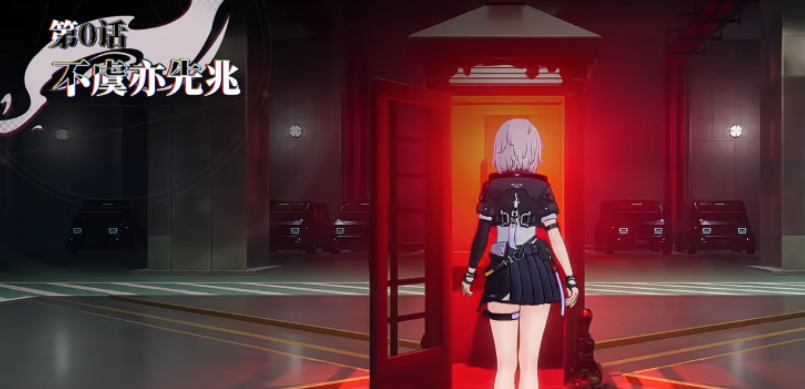 异环电话亭使用方法详解：功能操作与常见问题指南