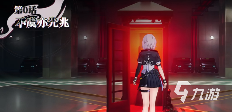 异环电话亭使用方法详解:功能操作与常见问题指南