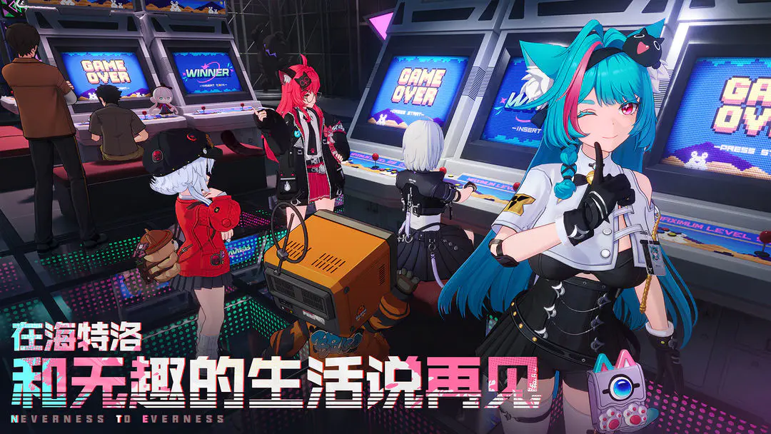 异环特利速递是什么？全面解析其作用、用途与注意事项