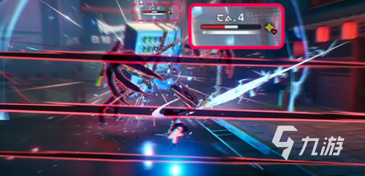 异环倾陷值是什么?深入解析其定义、计算原理与实际应用机制