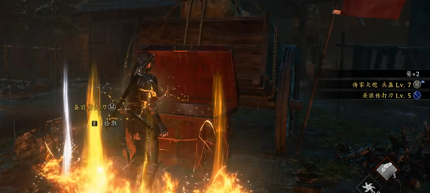 仁王3支线任务全攻略：玩法流程、奖励获取与隐藏要素详解