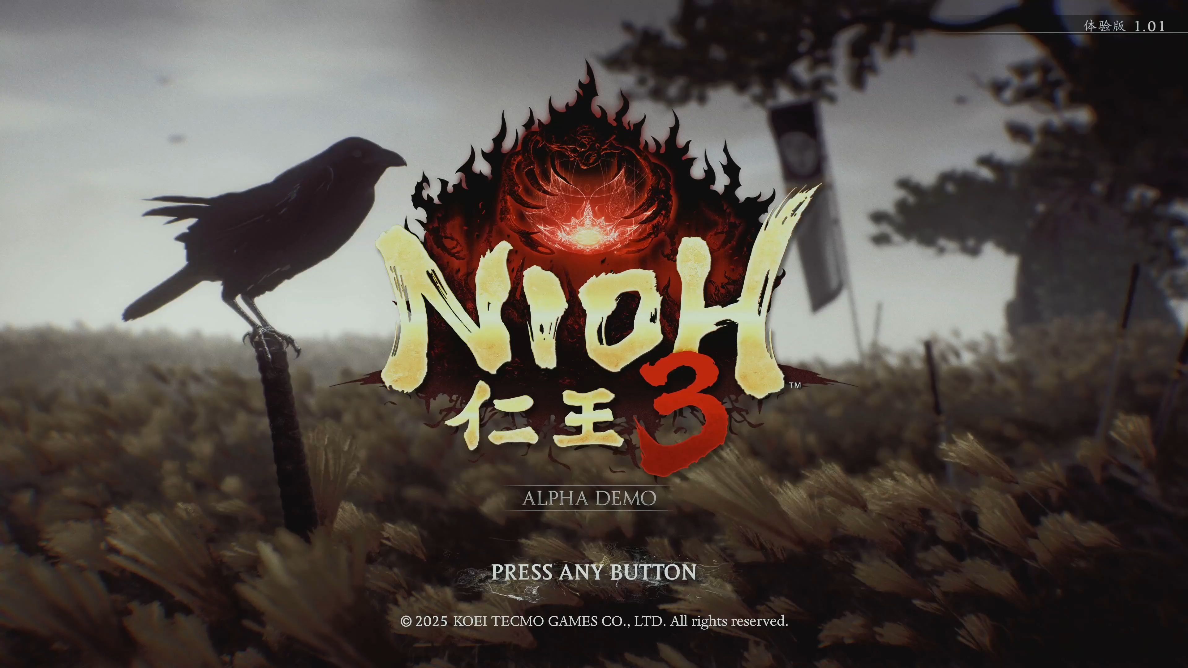 仁王3 PC版上线了吗？是否推出DLC内容