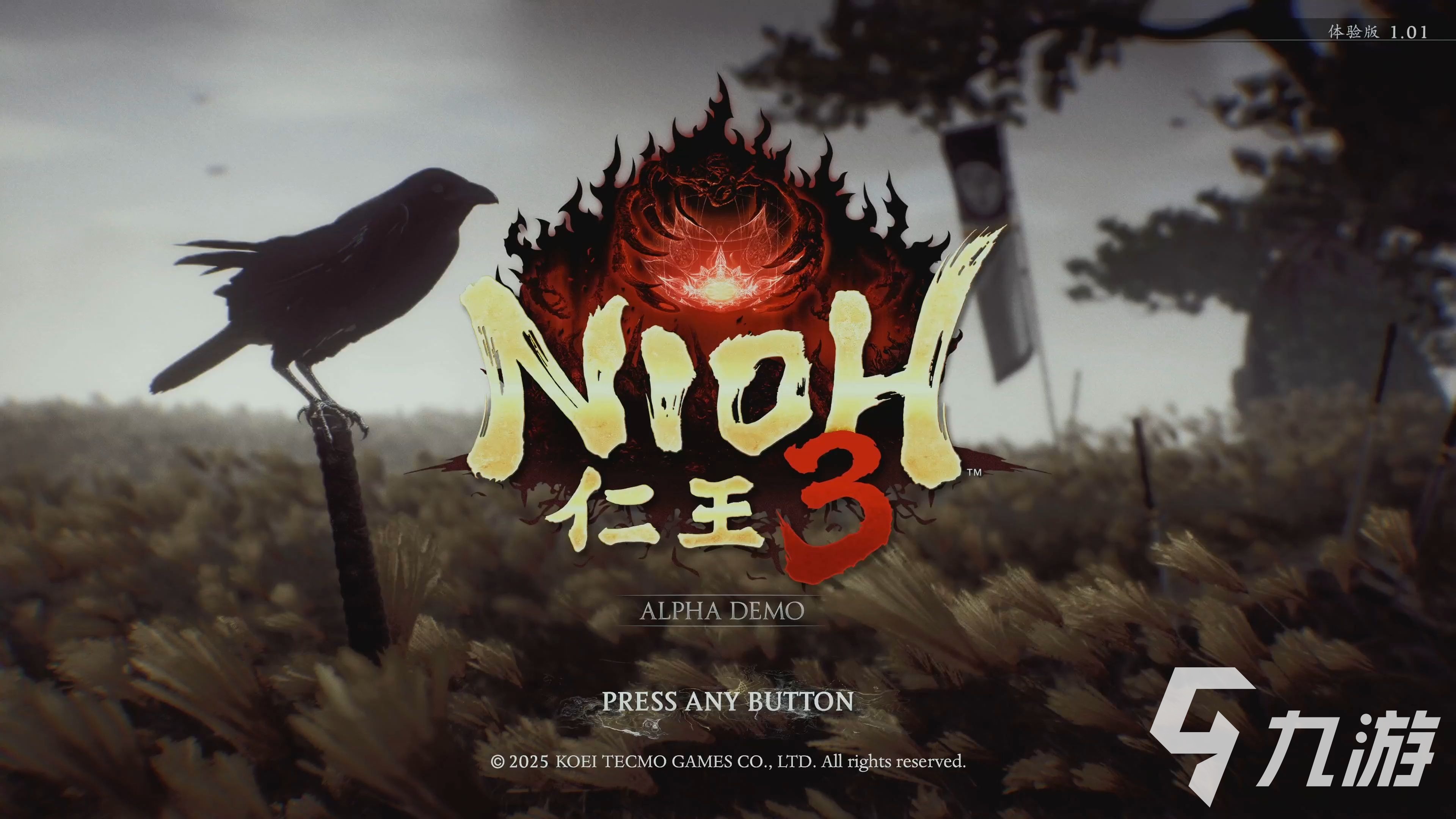 仁王3 PC版上线了吗?是否推出DLC内容