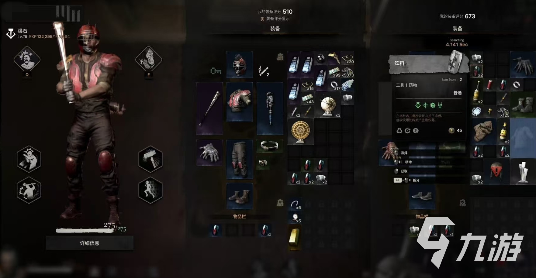 午夜行者强袭者玩法详解与进阶攻略