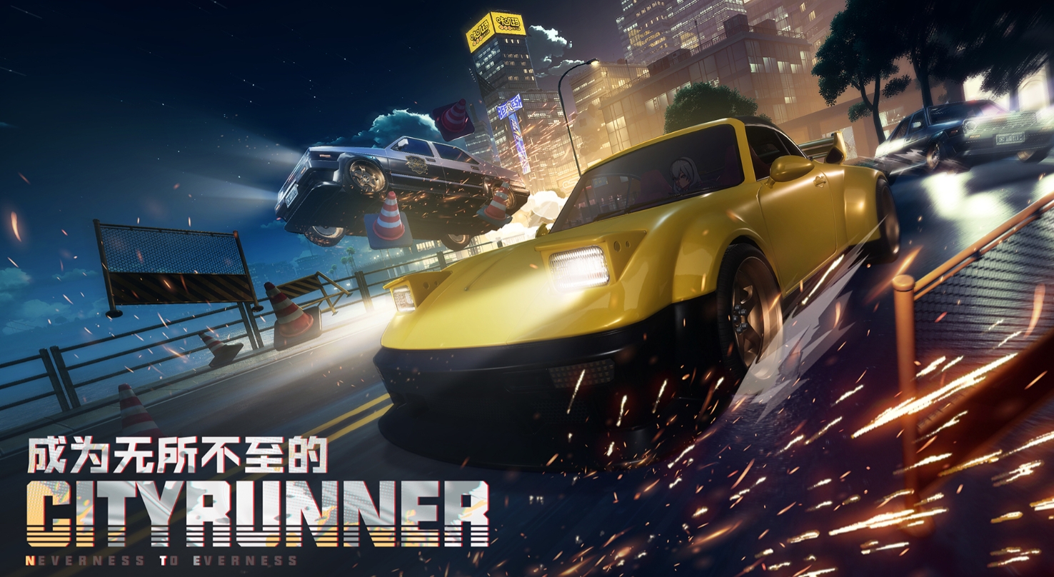 异环手游满命角色全解析：强度排行与培养建议