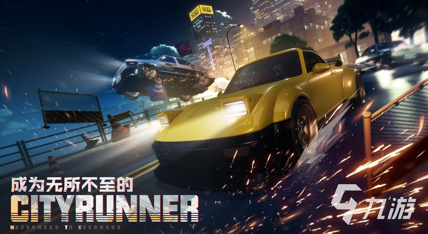 异环手游满命角色全解析:强度排行与培养建议