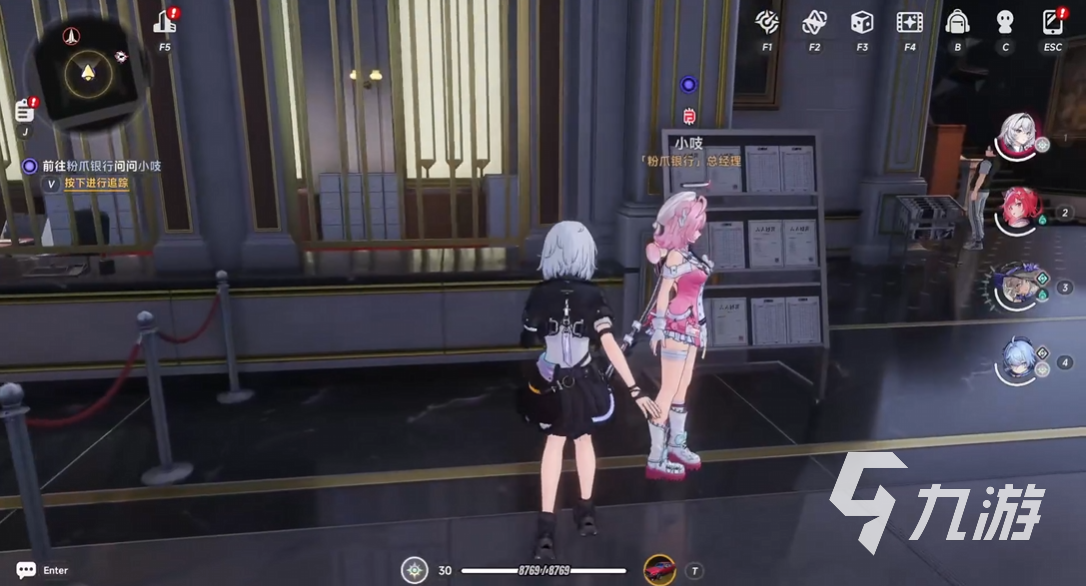 异环粉爪大劫案玩法详解:通关技巧与注意事项分享