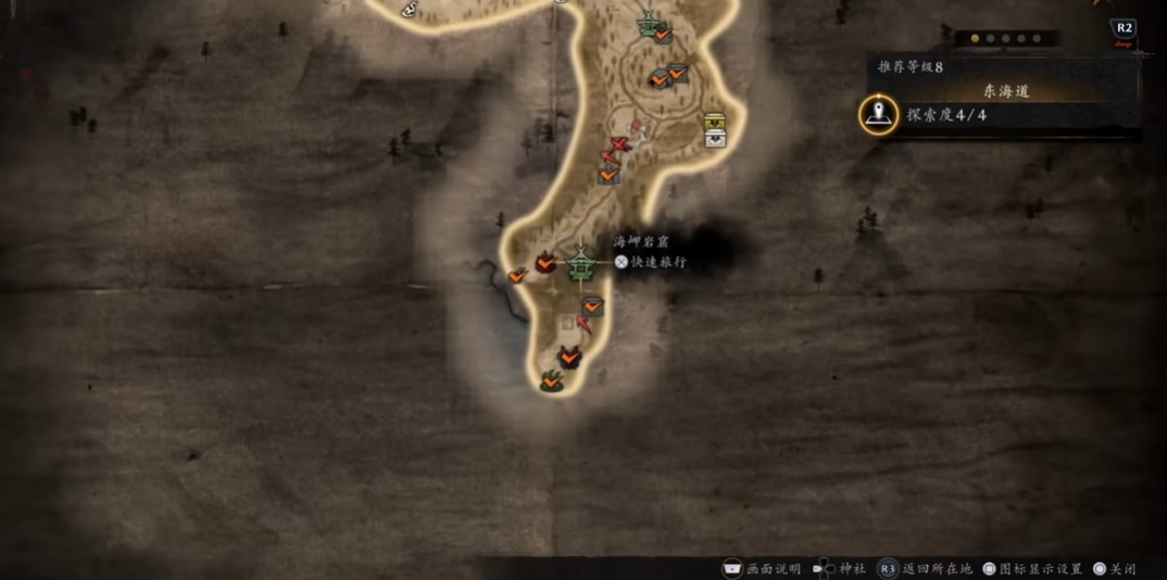 仁王3快速升级与新手上手全攻略：高效练级技巧与入门指南