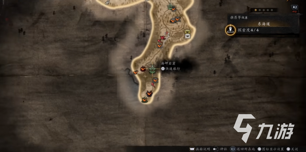 仁王3快速升级与新手上手全攻略:高效练级技巧与入门指南