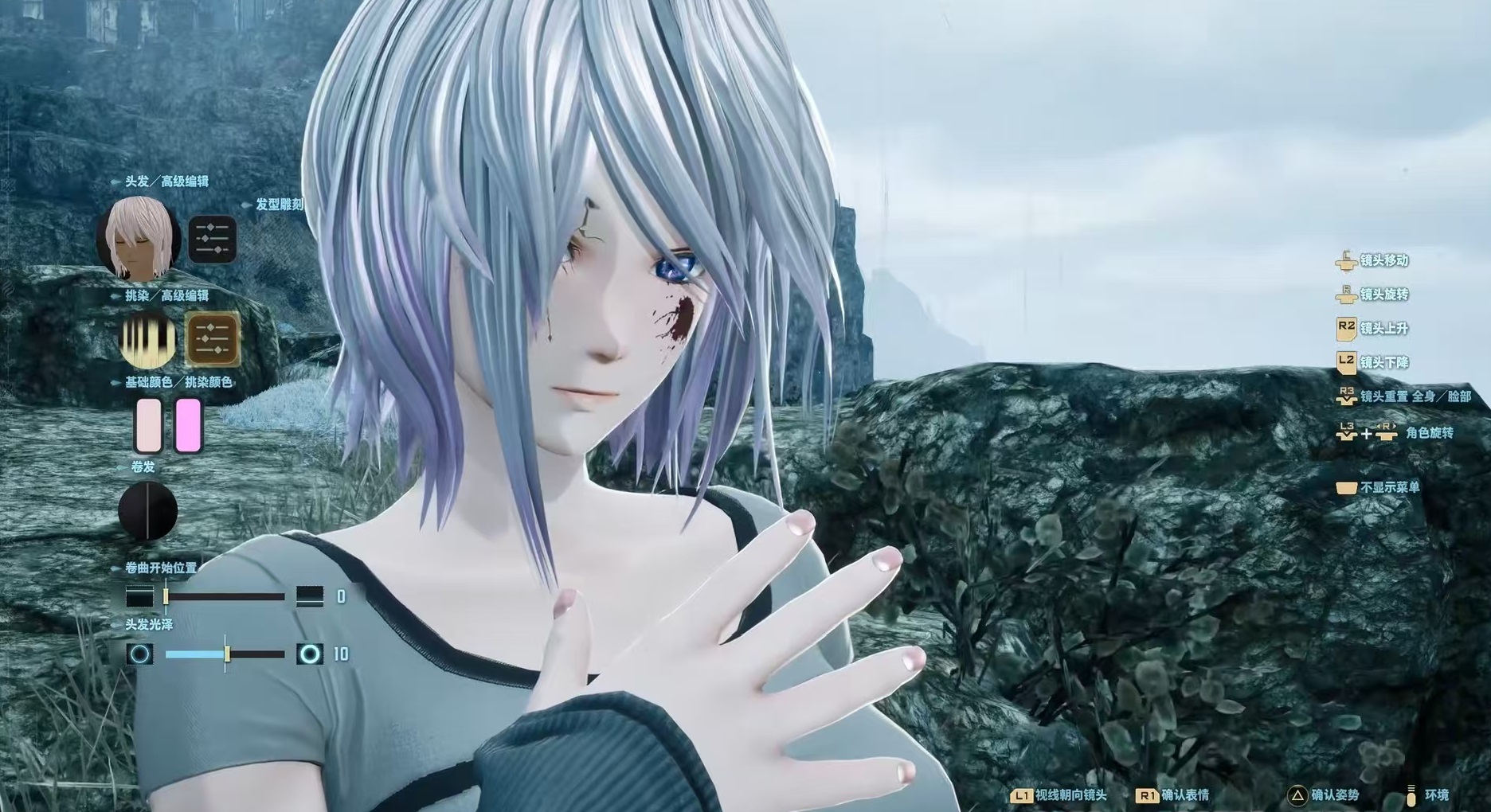 噬血代码2捏脸数据分享方法与自定义角色创建教程