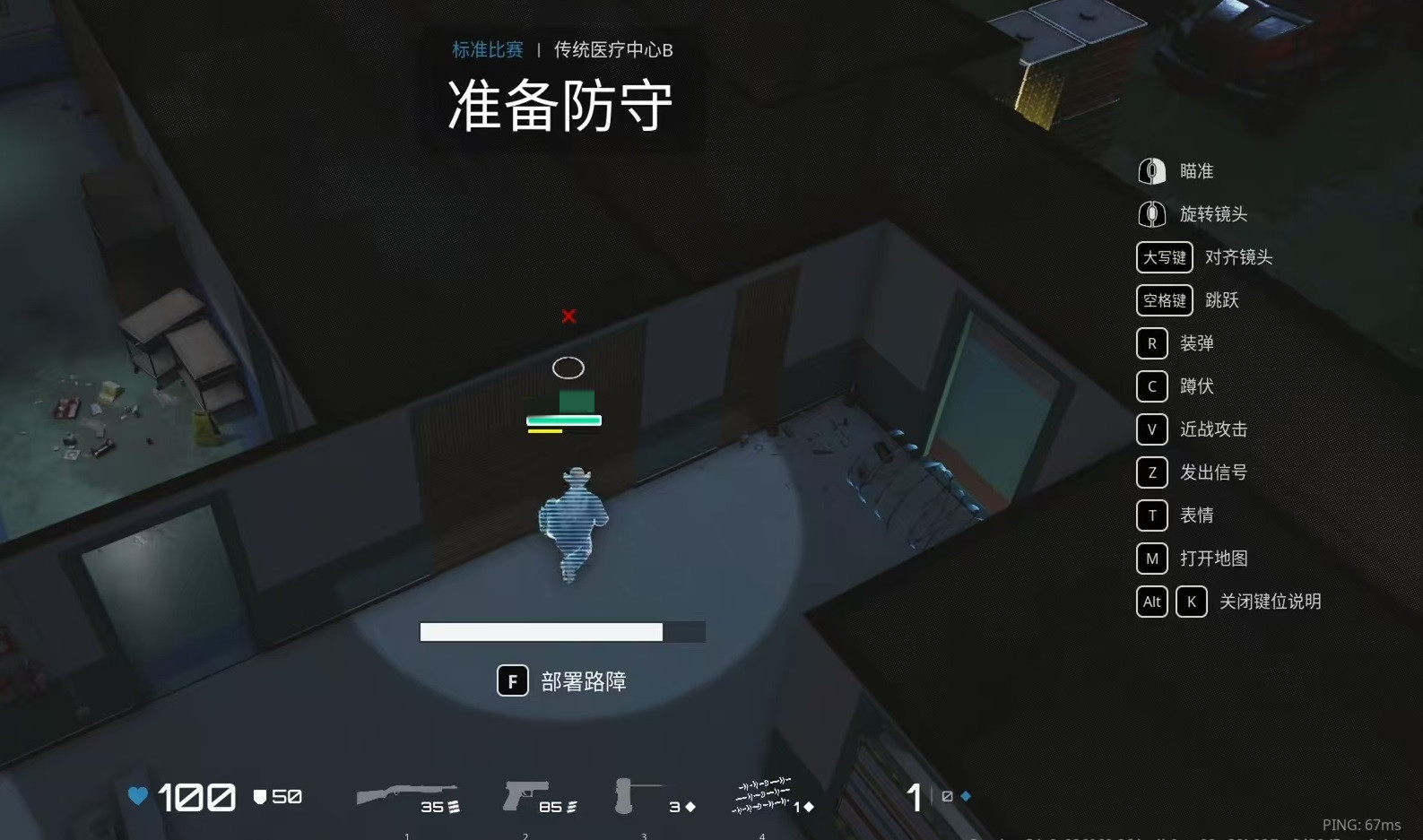 绝地求生盲点玩法怎么样？特色机制与游戏体验全面解析