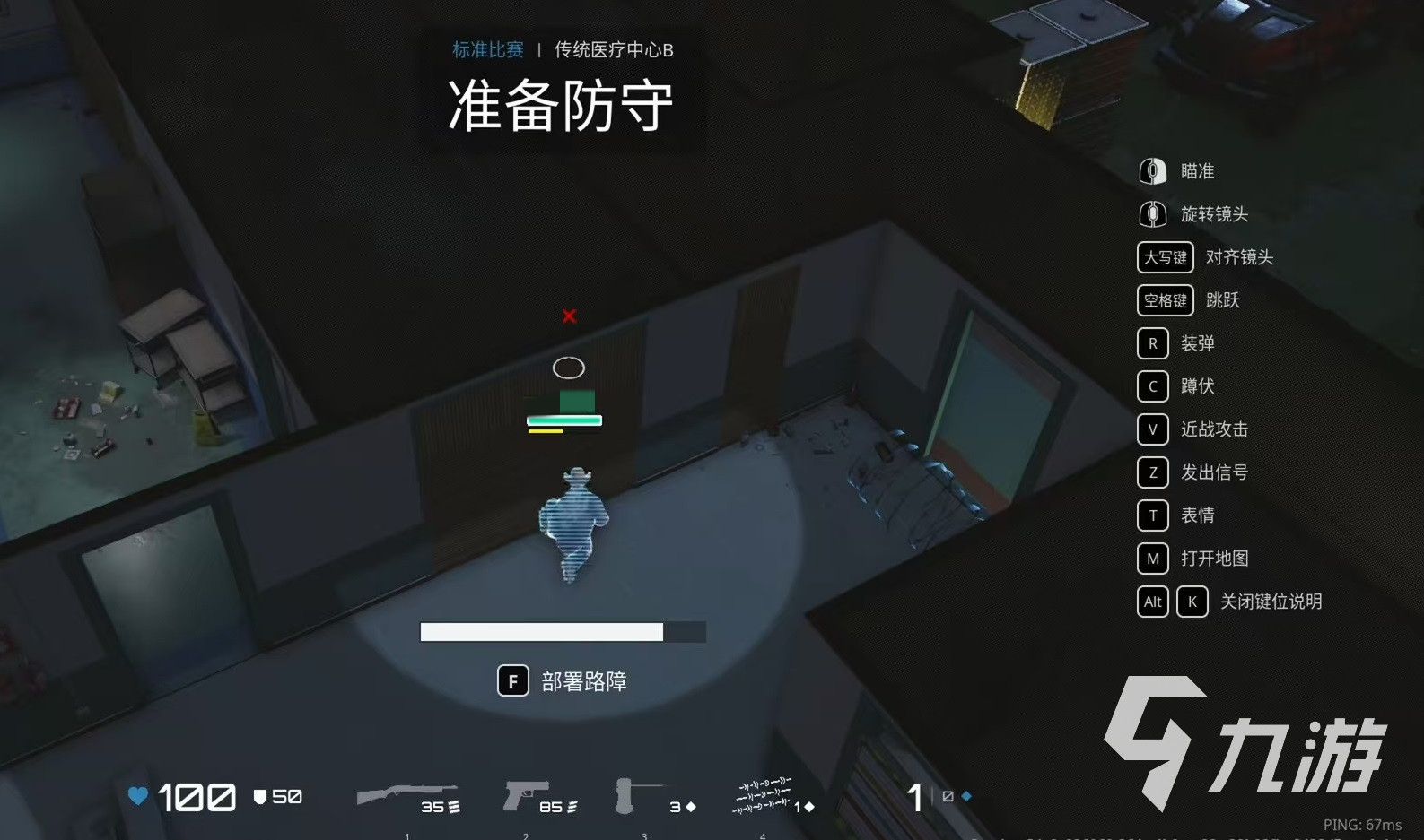 绝地求生盲点玩法怎么样?特色机制与游戏体验全面解析