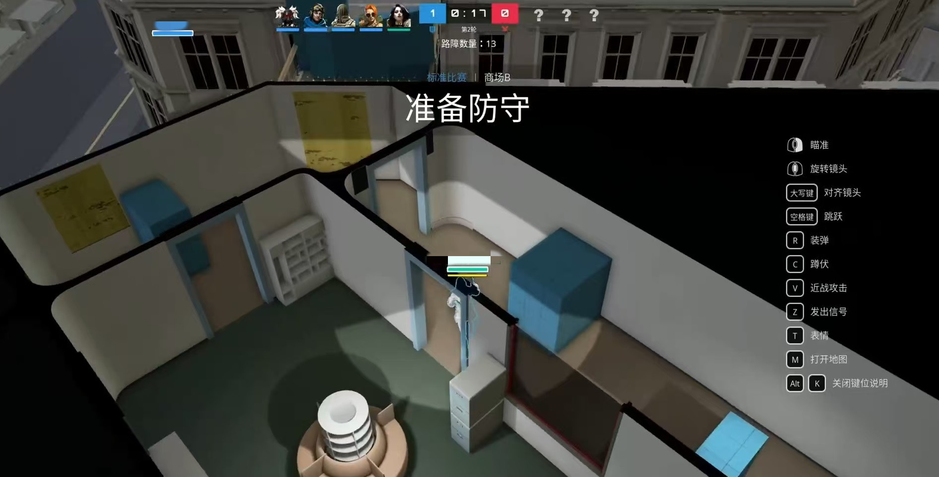 绝地求生盲点模式公测时间公布：具体开服日期一览