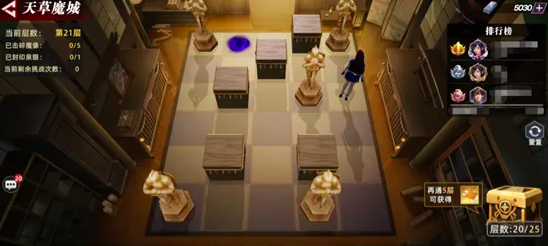 全明星觉醒军事基地天草魔城通关攻略与高难度打法详解